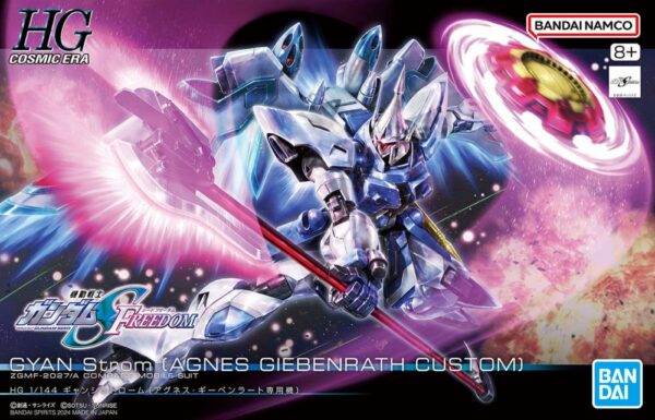 Mobile Suit Gundam SEED Freedom HGUC Gyan Strom (Agnes Giebenrath Custom) 1/144 Scale Model Kit - Imagen 8
